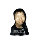 ぬくPマン（個別スタンプ：1）
