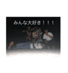 ぬくPマン（個別スタンプ：7）