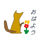 黒猫と茶猫のスタンプ（個別スタンプ：1）