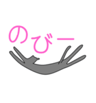 黒猫と茶猫のスタンプ（個別スタンプ：6）