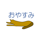 黒猫と茶猫のスタンプ（個別スタンプ：7）