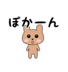 クマ三郎の日常第3弾（個別スタンプ：27）