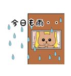 クマ三郎の日常第3弾（個別スタンプ：32）