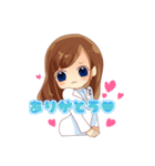 まりんちゃんのスタンプ（個別スタンプ：1）
