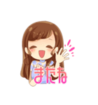 まりんちゃんのスタンプ（個別スタンプ：2）