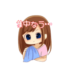 まりんちゃんのスタンプ（個別スタンプ：7）