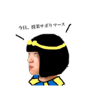 可愛いありちゃん！（個別スタンプ：1）