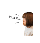 可愛いありちゃん！（個別スタンプ：2）
