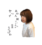 可愛いありちゃん！（個別スタンプ：3）