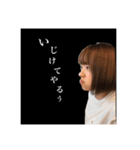 可愛いありちゃん！（個別スタンプ：4）