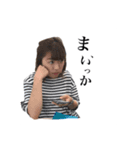 可愛いありちゃん！（個別スタンプ：5）