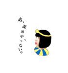 可愛いありちゃん！（個別スタンプ：7）