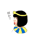 可愛いありちゃん！（個別スタンプ：9）