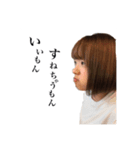 可愛いありちゃん！（個別スタンプ：10）