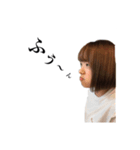 可愛いありちゃん！（個別スタンプ：12）