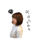 可愛いありちゃん！（個別スタンプ：15）