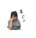 可愛いありちゃん！（個別スタンプ：16）