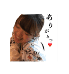 可愛いありちゃん！（個別スタンプ：17）