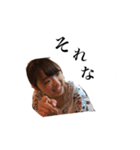 可愛いありちゃん！（個別スタンプ：19）