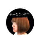 可愛いありちゃん！（個別スタンプ：20）
