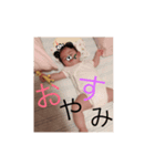 ありさちゃんスタンプ（個別スタンプ：6）