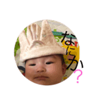 ありさちゃんスタンプ（個別スタンプ：7）