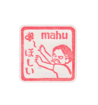 マレーシアのテタレおじさん＊修正版（個別スタンプ：10）