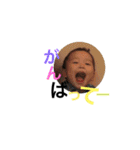 ちー＆よーちゃんのスタンプ（個別スタンプ：3）