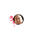 ちー＆よーちゃんのスタンプ（個別スタンプ：7）