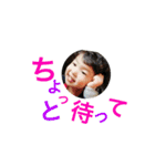 ちー＆よーちゃんのスタンプ（個別スタンプ：9）