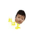ちー＆よーちゃんのスタンプ（個別スタンプ：10）