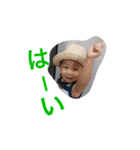 ちー＆よーちゃんのスタンプ（個別スタンプ：12）