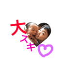 ちー＆よーちゃんのスタンプ（個別スタンプ：13）