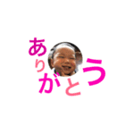 ちー＆よーちゃんのスタンプ（個別スタンプ：16）