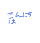 僕の心（個別スタンプ：5）
