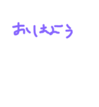 僕の心（個別スタンプ：6）