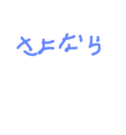 僕の心（個別スタンプ：7）