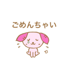 毎日イモぴょん（個別スタンプ：16）