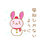 毎日イモぴょん（個別スタンプ：36）