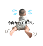 RIAN stamp 1（個別スタンプ：2）