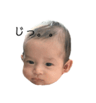 RIAN stamp 1（個別スタンプ：3）