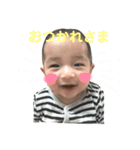 RIAN stamp 1（個別スタンプ：4）