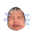 RIAN stamp 1（個別スタンプ：10）