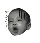 RIAN stamp 1（個別スタンプ：11）