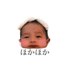 RIAN stamp 1（個別スタンプ：12）