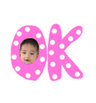 RIAN stamp 1（個別スタンプ：15）