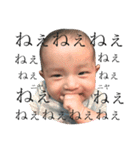 RIAN stamp 1（個別スタンプ：16）