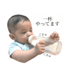 RIAN stamp 1（個別スタンプ：22）