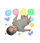 RIAN stamp 1（個別スタンプ：24）