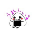大学生おにぎり。（個別スタンプ：6）